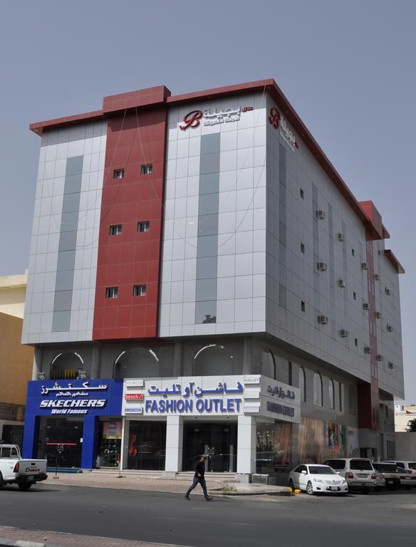منازل بجيلة للاجنحة الفندقية Manazel Begela Hotel Apartments Таиф Екстериор снимка