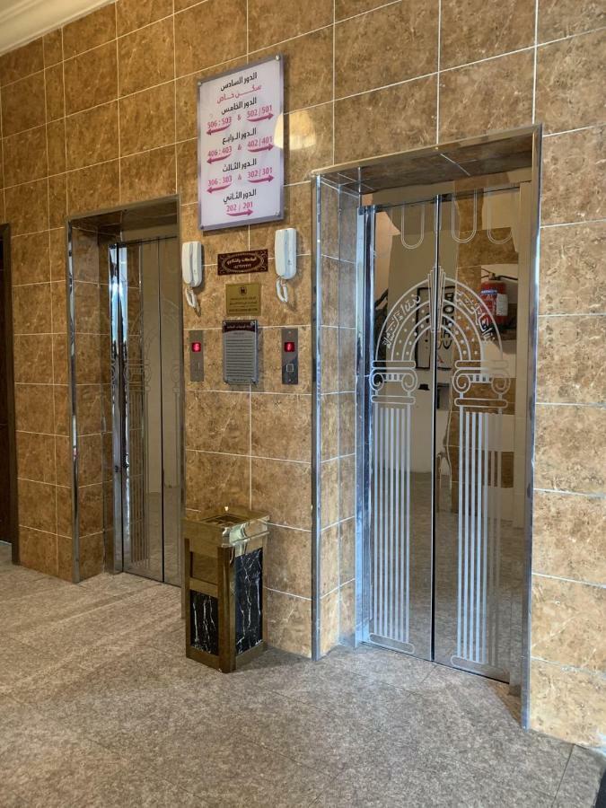 منازل بجيلة للاجنحة الفندقية Manazel Begela Hotel Apartments Таиф Екстериор снимка